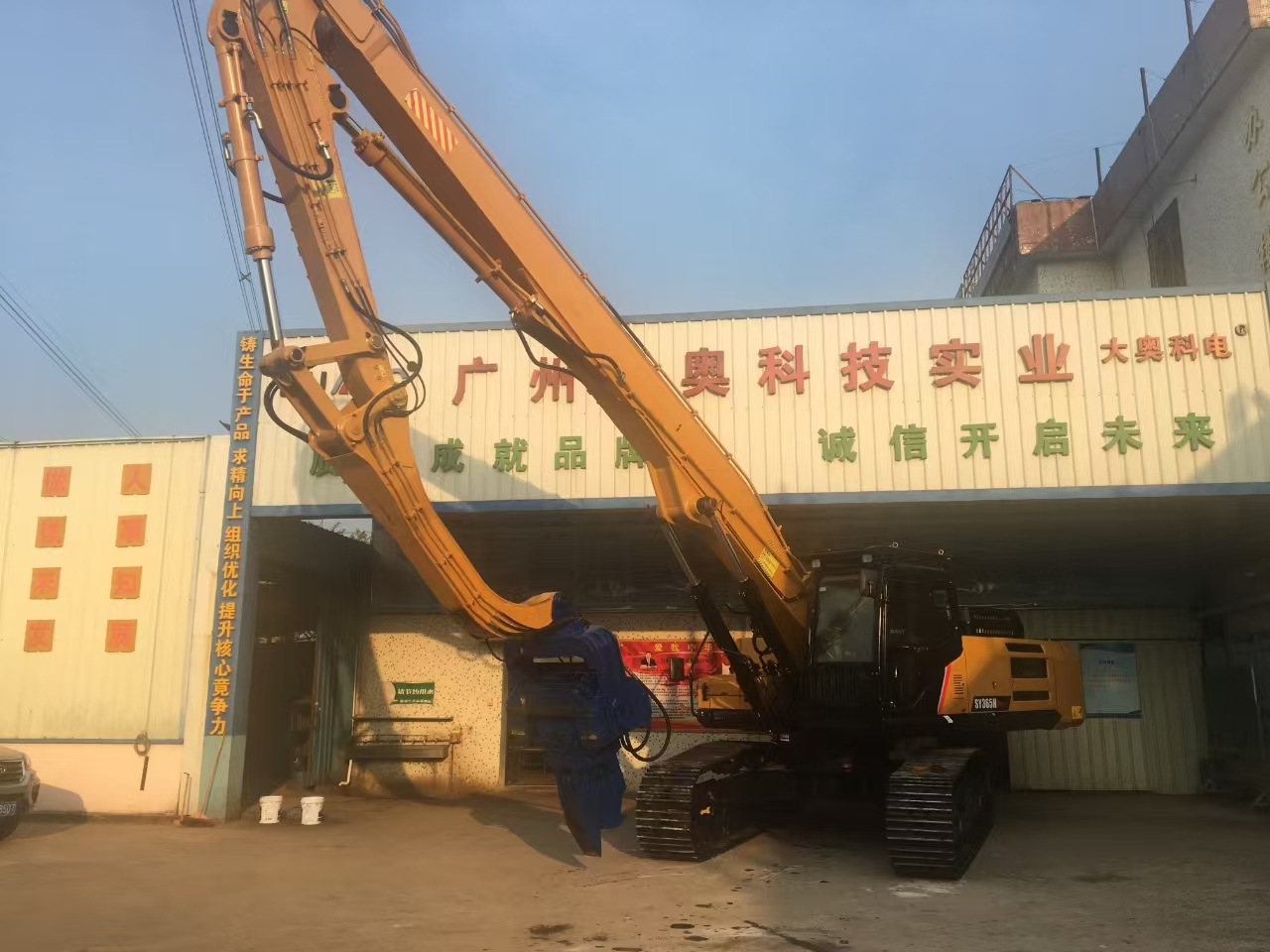 挖掘機(jī)打樁臂、打樁臂、打樁錘、挖掘機(jī)打樁臂廠家
